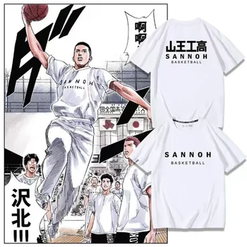 Eiji Sawakita Anime T-shirt Slam Dunk Manga Grafik Baskılı Büyük Boy Erkekler Kısa Kollu Tee Kadın Yaz Çift Elbise Kid100-6XL