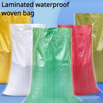 Özelleştirilebilir Logo Su Geçirmez Kalın Lamine Dokuma Çanta Büyük Kapasiteli Düz Renk Hareketli Çanta Yüksek Kaliteli Hediye Paketleme Çantası